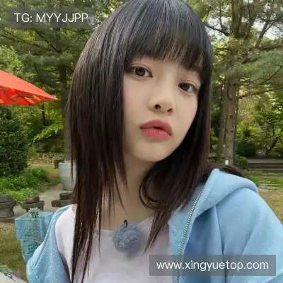 翁宜菡